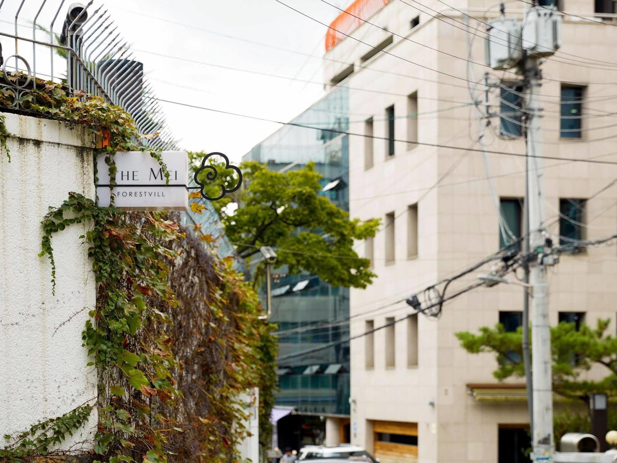 The Mei Forestvill Dongdaemun Seoul Eksteriør billede