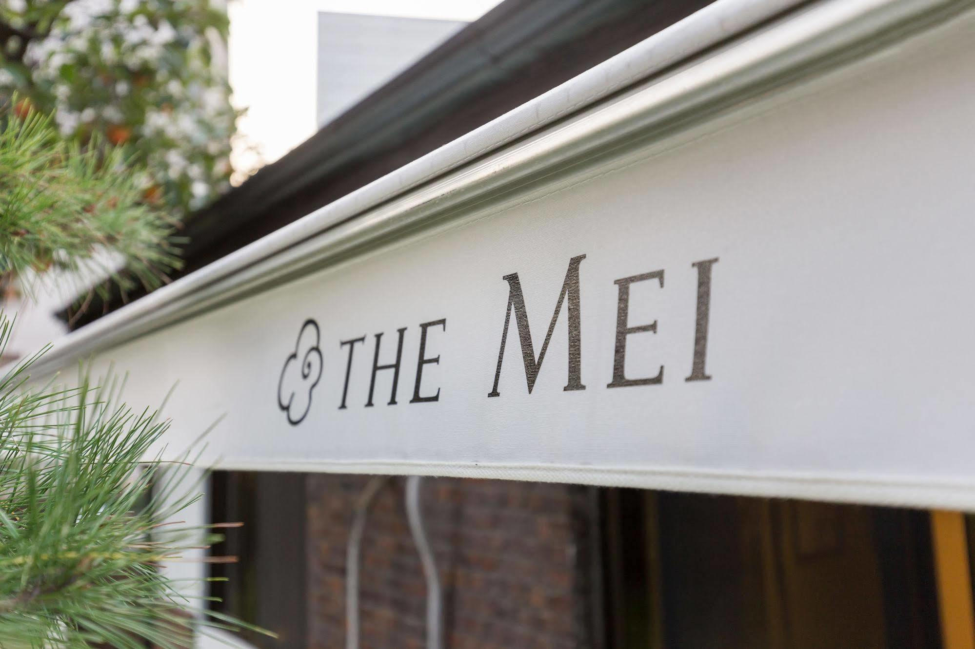 The Mei Forestvill Dongdaemun Seoul Eksteriør billede