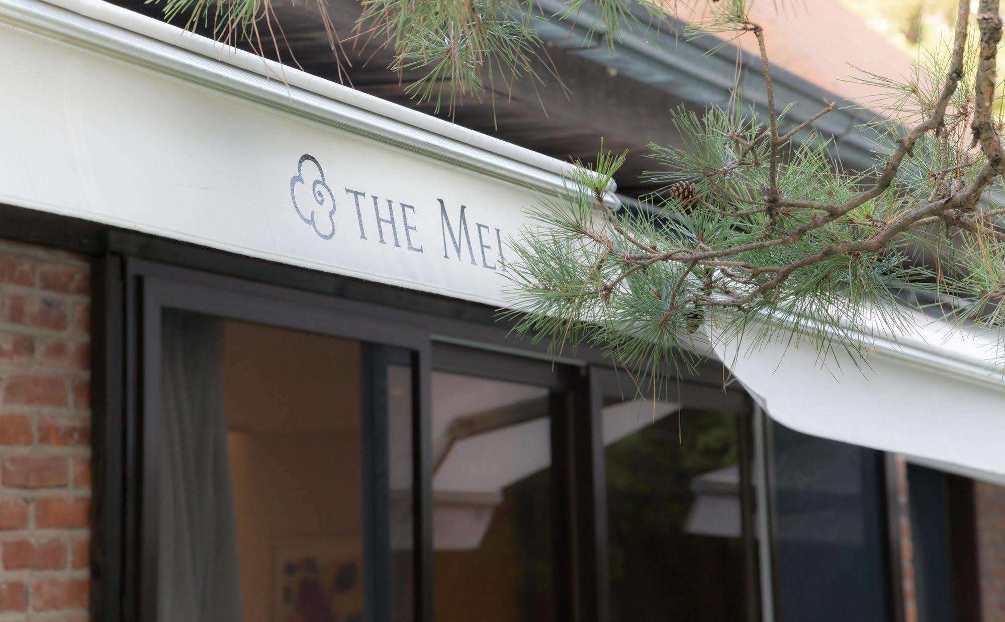 The Mei Forestvill Dongdaemun Seoul Eksteriør billede